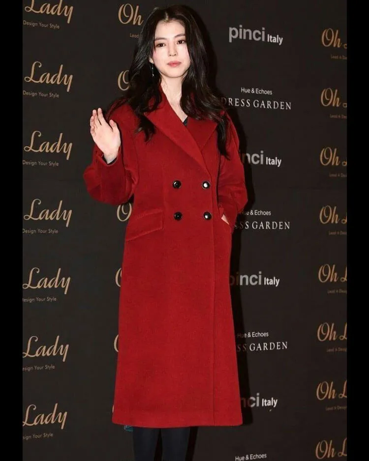 Han So-Hee Red Trench Coat